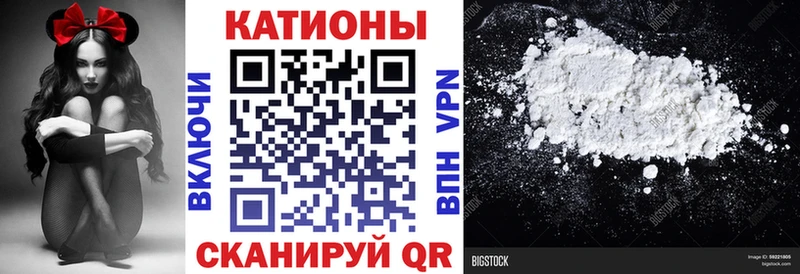 Мефедрон mephedrone  shop клад  Скопин 